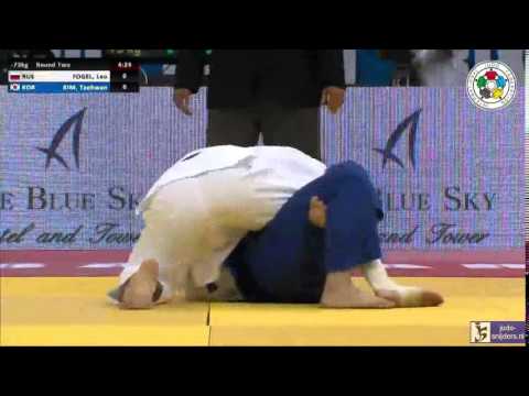 Judo 2014 Grand Prix Ulaanbaatar: Fogel (RUS) - Kim (KOR) [-73kg]