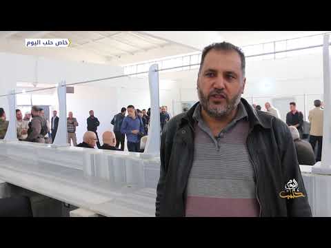 تقرير حول افتتاح المجلس المحلي في مدينة إعزاز لمديرية المواصلات