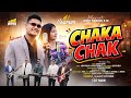 Chaka Chak New Nagpuri Full Song Abhi Rabha Banita Rabha From Abhi Rabha 5M AC Studio
