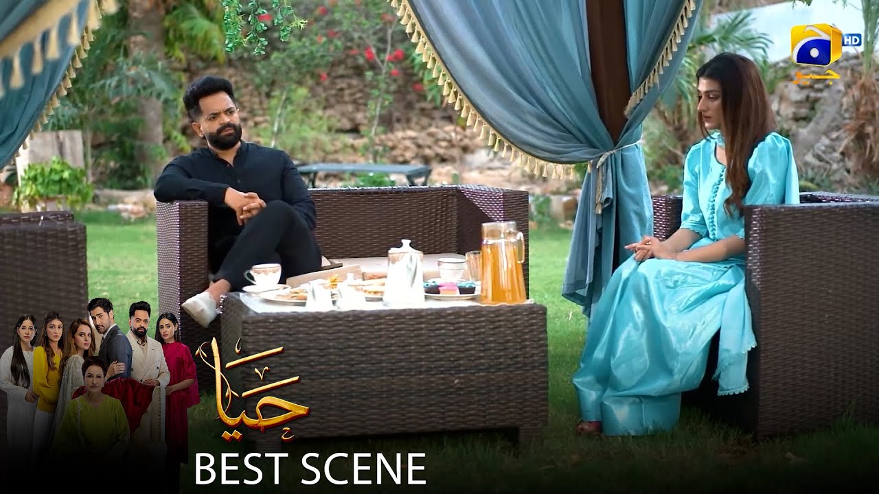 Haya Episode 43 | 𝐁𝐞𝐬𝐭 𝐒𝐜𝐞𝐧𝐞 𝟎𝟑 | Sumbul Iqbal - Mirza Zain Baig - Saba Faisal | HAR PAL Geo