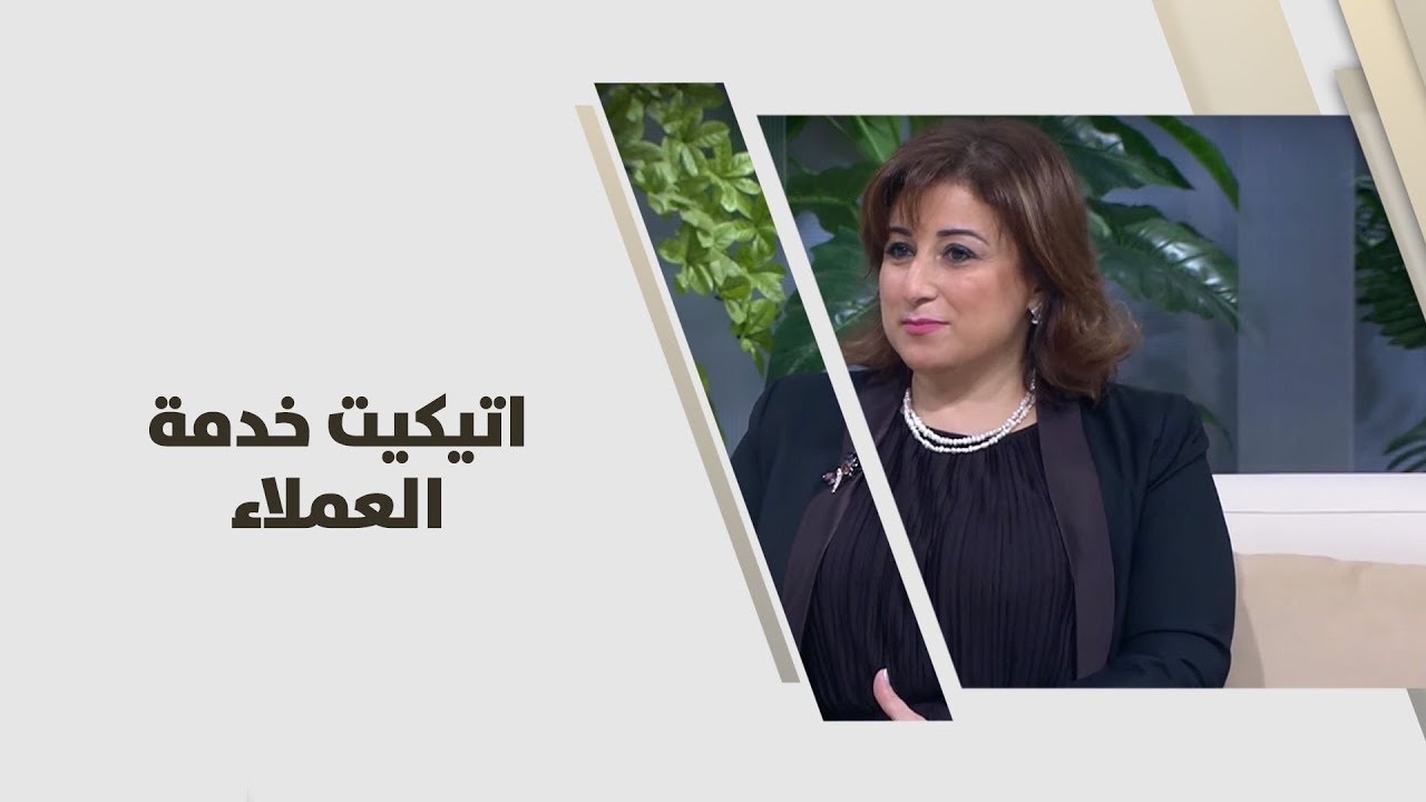 مـكـنِّـي (مواد إثرائية تعليمية) thumbnail