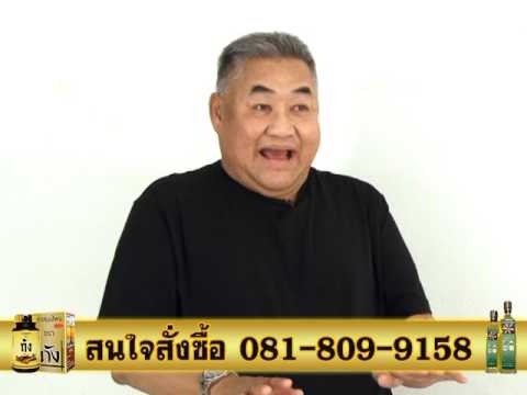 เพิ่มสมาชิกสำหรับวัยรุ่น แก๊งปังกับเชื้อโรคม้า