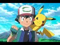 Goodtimes Alice Extra Ash Talk