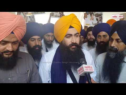 Operation Blue Star Anniversary I ਮਾਤਮ ਮਨਾਉਣ ਵਾਲੀ ਨਹੀਂ ਹੈ ਸਿੱਖ ਕੌਮ, ਨੌਜਵਾਨ ਦੇ ਚੜ੍ਹਦੀ ਕਲਾ ਵਾਲੇ ਬੋਲ