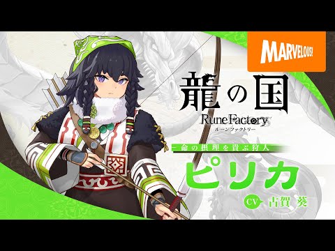 ζι 롼եȥ꡼٥饯Ҳ֥ԥꥫ