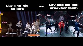 LAY vs LAY [Performance MASK]