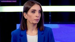 Եկեք հասկանանք. Անապահովության նպաստ