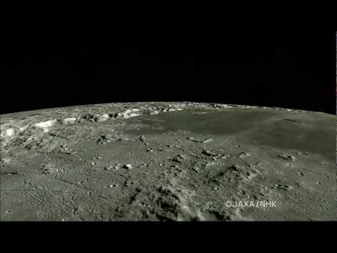 Moonseemiyah - Lubay vs SpaceStarLovers (Ksiezycowy Remix)
