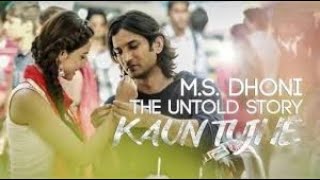 Download lagu [30 MIN LOOP] KAUN TUJHE LYRICAL SLOWED REVERB mp3