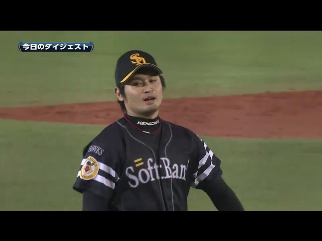 8/23 M-H ハイライト