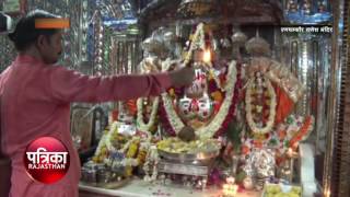 Aarti: Ranthambore ganesh temple sawai madhopur