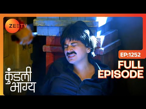 Prithvi ने stab किया Preeta को! | Kundali Bhagya | Full Ep 1252 | Zee TV | 30 May 2022