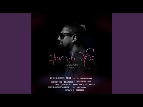 Angara Wasi - අංගාර වැසි (Remake)