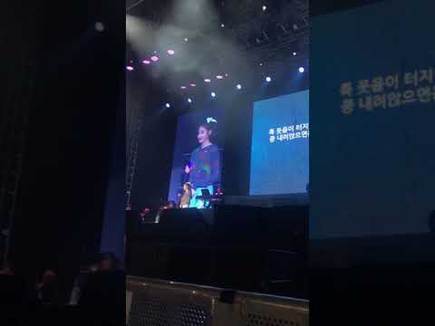 191229 IU (아이유) - Heart (마음) Love Poem Jakarta Day 2 [RE-ENCORE]