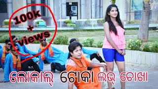 Download lagu Sundargarh salman khan full video mp3