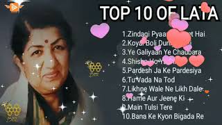 Download lagu LATA MANGESHKAR Tu Wada Na Tod Yeh Galiyan Chaubara Pardesh Jake Pardeshiya Hindi Songs mp3