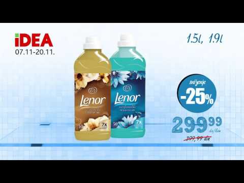 IDEA katalog 07. - 20.11.2016.