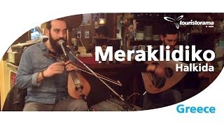 preview picture of video 'Μερακλίδικο Χαλκίδα Meraklidiko Halkida'