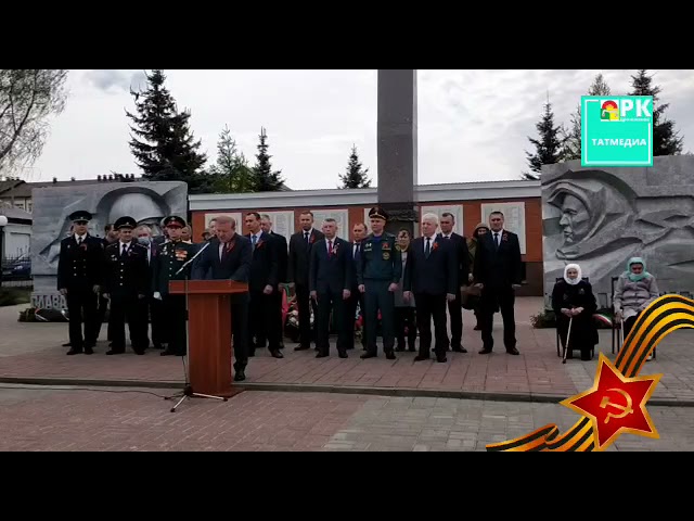 Торжественный митинг, посвященный 76-й годовщине Великой Победы