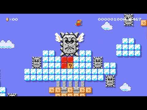 LINK'S QUEST : Tower of the Gods by Link P-S 🍄 Super Mario Maker 2 ✹Switch✹ #aql