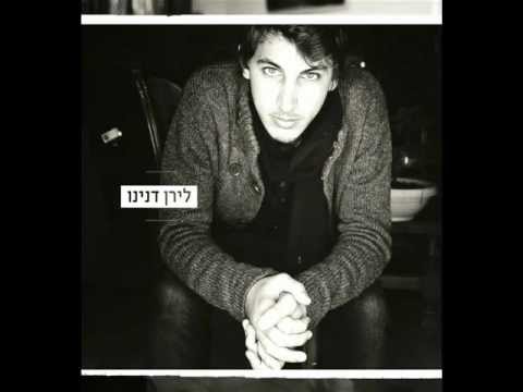 בואי