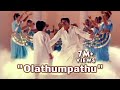 Olathumpathu Pappayude Swantham Appoos Malayalam Movie Song Mammooty Shobhana