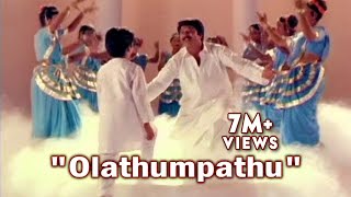 Download lagu 'Olathumpathu' - Pappayude Swantham Appoos Malayalam Movie Song | Mammooty | Shobhana mp3