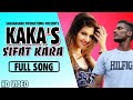 Sifat Kara ♡ Kaka | (Full Hd) |Latest punjabi songs 2020 | New Born Music | Sardargarh Productions