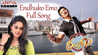 Endhuko Emo Full Song  Rangam Telugu Movie  Jeeva 