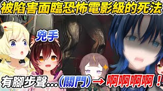 私密內容: 又是被陷害又是被嘴砲的青君完成了教科書級別的精彩死法ww【角卷綿芽／青君／Robo子／Anya Melfissa】【ホロライブ切り抜き】【HOLOLIVE中文】