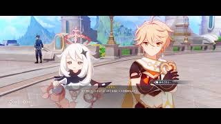 【原神】ハーモニック・ワルツ終わらせる