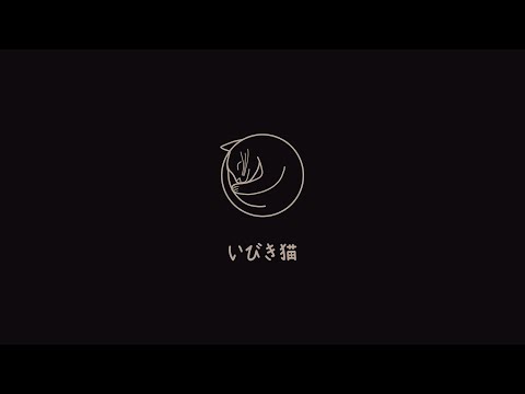 MKJ, YOTO & Aurila - Like A Psycho