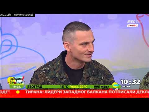 O vojno-policijskoj paradi