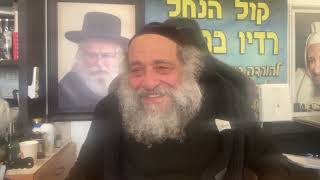 מעשה מחכם ותם   א (הרב אברהם ציון) - התמונה מוצגת ישירות מתוך אתר האינטרנט יוטיוב. זכויות היוצרים בתמונה שייכות ליוצרה. קישור קרדיט למקור התוכן נמצא בתוך דף הסרטון