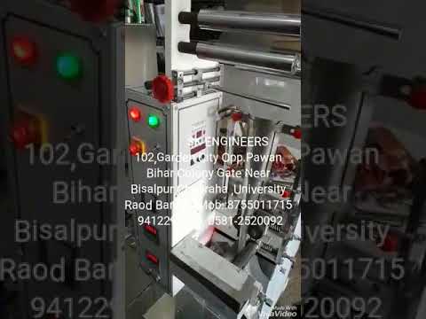 Snacks tea oil pouch packing machine