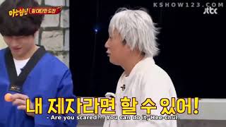 Download lagu HeeChul oppa is scare😵 ||| knowing brother episode 69 mp3