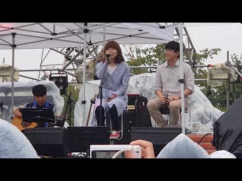 180916 가을방학 - 아름다웠네 (Feat. 홍이삭) @렛츠락