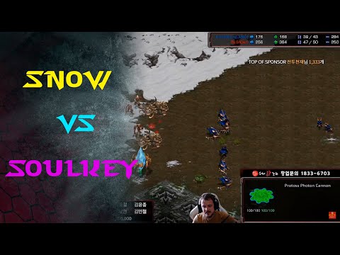 KCM 2020 S4 W9 G1 - Snow vs Soulkey PvZ