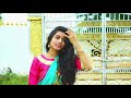 Emo Emo Emo Song By Vikram Reddy Honey