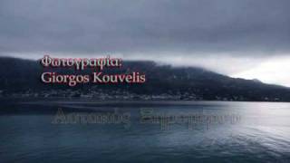 preview picture of video 'Astakos Greece, Αστακός Ξηρομέρου - Εικόνες'
