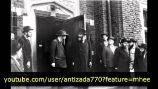 הרבי מליובאוויטש: - רחמנא - התמונה מוצגת ישירות מתוך אתר האינטרנט יוטיוב. זכויות היוצרים בתמונה שייכות ליוצרה. קישור קרדיט למקור התוכן נמצא בתוך דף הסרטון