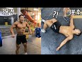 주의) 크로스핏 절대 안하고 싶어지는 영상