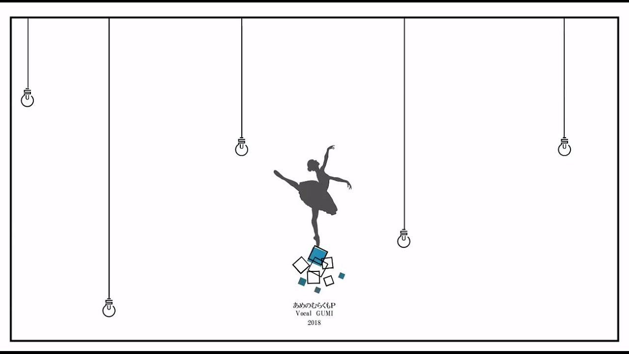 時の踊り子 (あめのむらくもP) ／ダズビー COVER