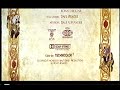 Closing To The Black Cauldron 1998 VHS Version 1