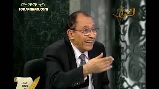 د. فاضل السامرائي - سورة يس image