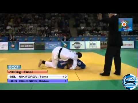 European Judo Open Men Prague 2014 Final -100kg NIKIFOROVToma (BEL) - CIRJENICS Miklos (HUN)