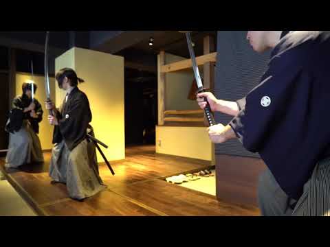 東京 渋谷 天心流侍剣術道場 抜刀 手裏剣 刀剣鑑賞体験プラン 日曜日開催 英語プログラム アクティビティジャパン 東京 渋谷 天心流侍剣術道場 抜刀 手裏剣 刀剣鑑賞体験プラン 日曜日開催 英語プログラム アクティビティジャパン
