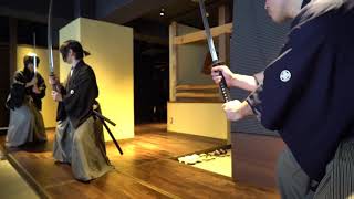 TENSHINRYU SAMURAI DOJO～天心流侍道場～