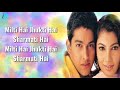 Milti Hai Jhukti Hai Lyrics Pyaasa Udit Narayan Alka Yagnik Latest Hindi Songs