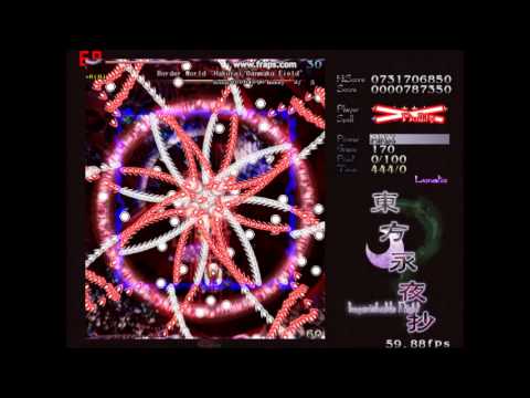 Hakurei Danmaku Bounded Field Capture (Lunatic)